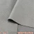 Tkanina ekranująca PEM Silver-Elastic - próbka