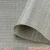 Tkanina ekranująca PEM Silver-Silk - próbka